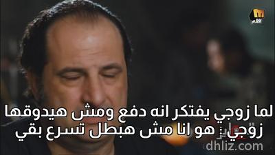 ميم