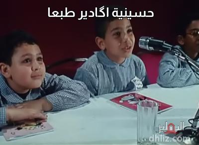 ميم