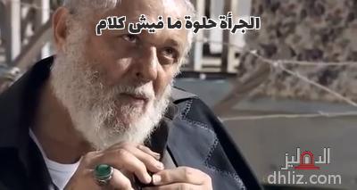 ميم