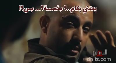 ميم