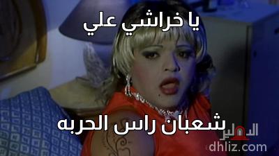 ميم