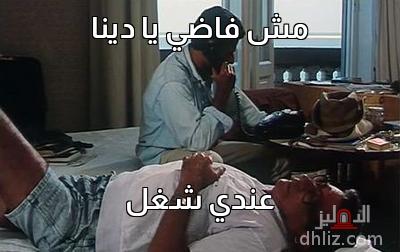 ميم