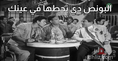 ميم