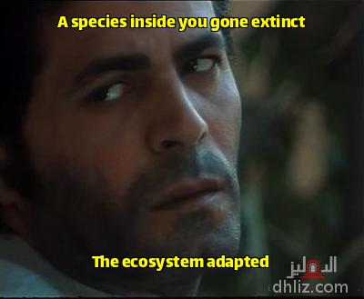 ميم