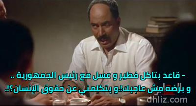 ميم