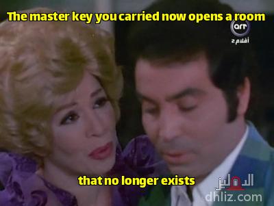 ميم