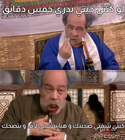 ميم