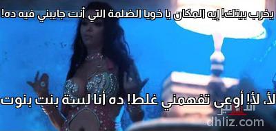 ميم