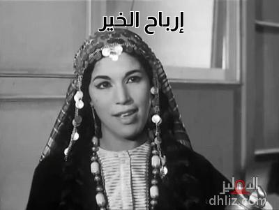 ميم