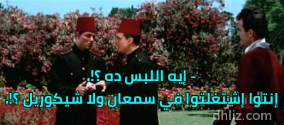 ميم
