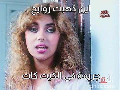 ميم