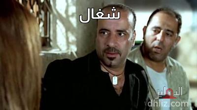 ميم