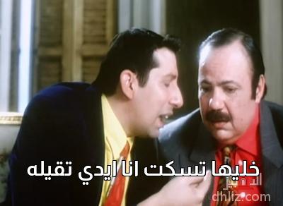 ميم