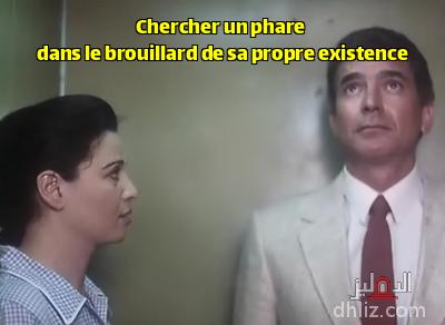 ميم