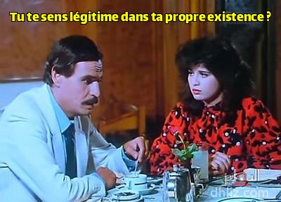 ميم
