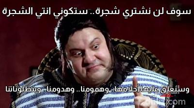 ميم
