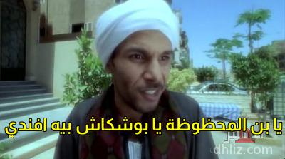 ميم