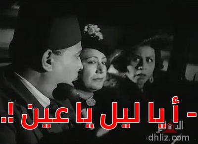 ميم