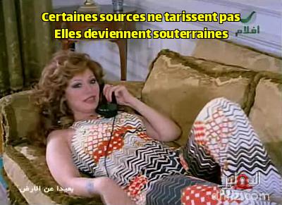 ميم