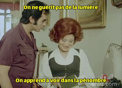 ميم