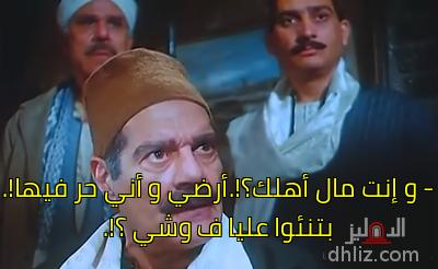 ميم