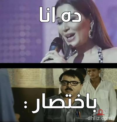 ميم
