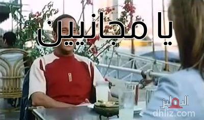 ميم