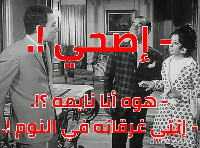 ميم