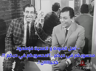 ميم