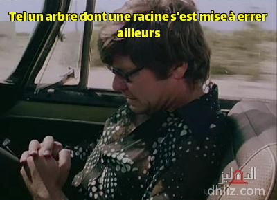 ميم