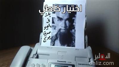 ميم