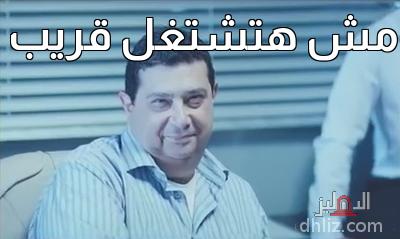 ميم