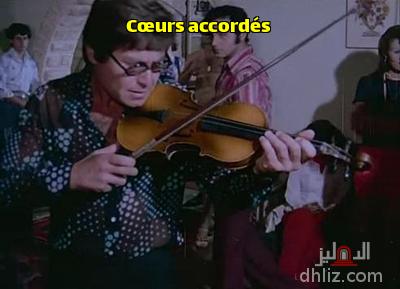 ميم