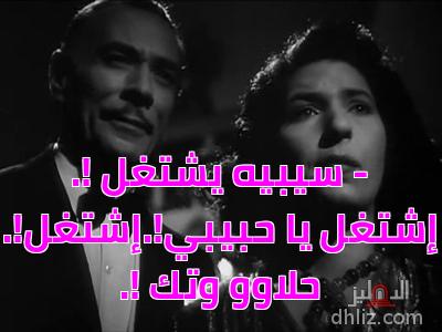 ميم