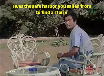 ميم