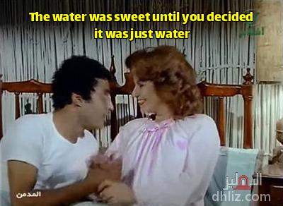 ميم