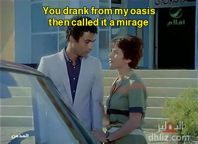 ميم
