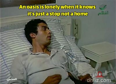 ميم