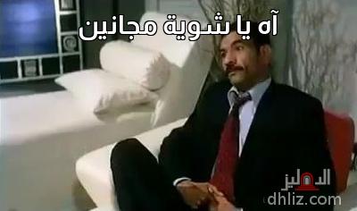 ميم