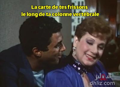 ميم