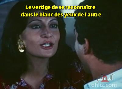 ميم