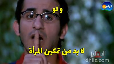 ميم