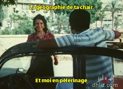ميم