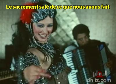 ميم