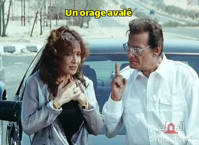 ميم