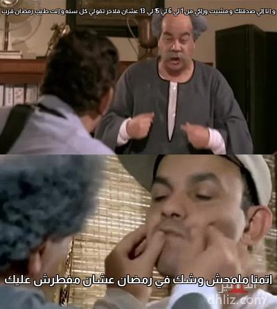 ميم