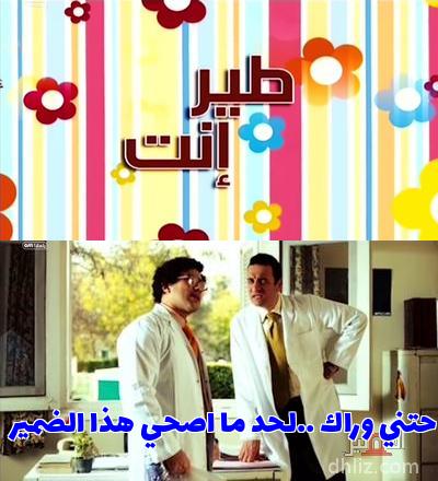 ميم
