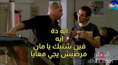 ميم