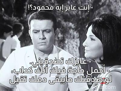 ميم