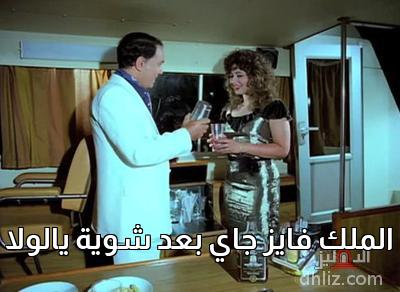 ميم